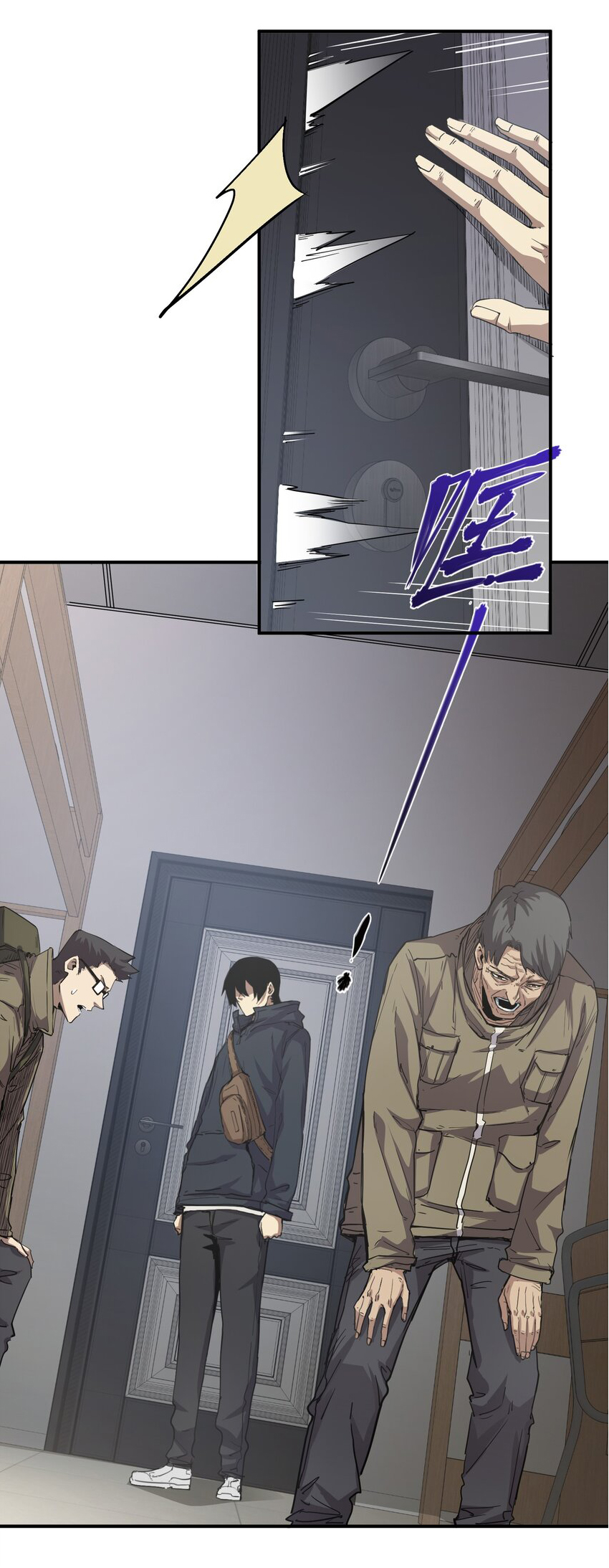 กลับมาเกิดใหม่ในยุคก่อนวันสิ้นโลก! ตอนที่ 18 หน้า 24