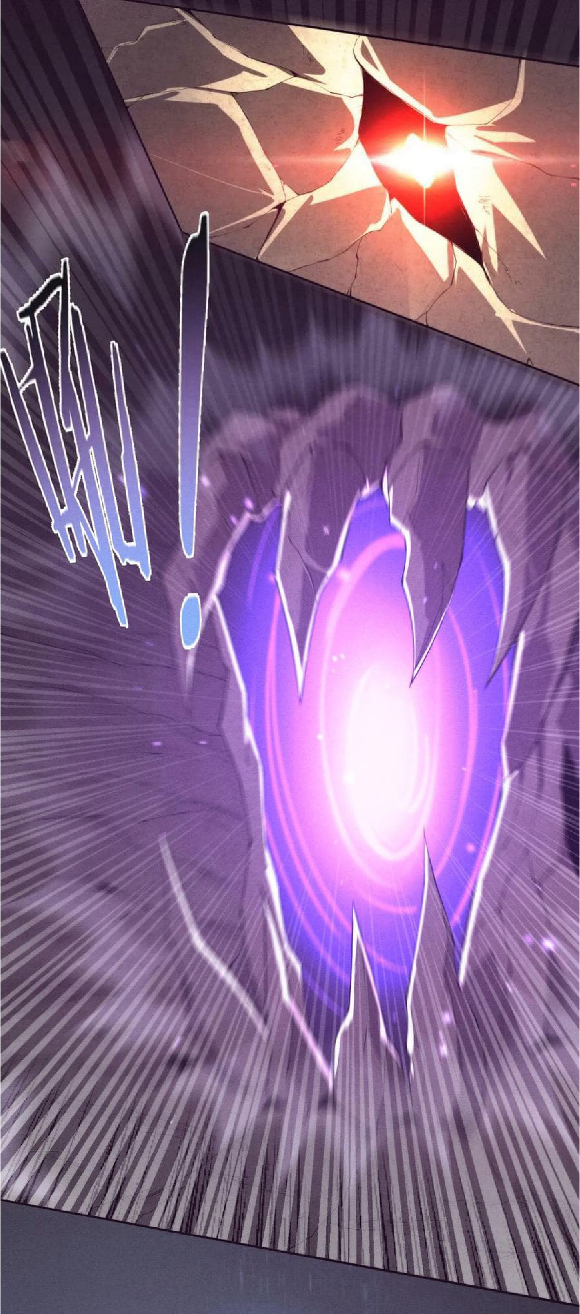 the frenzy of evolution การวิวัฒนาการที่บ้าคลั่ง ตอนที่ 128 หน้า 37