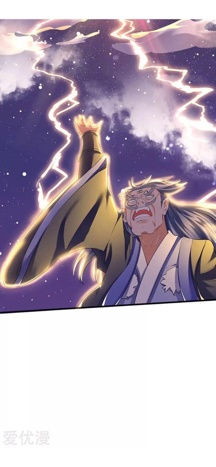 Strongest Loeveline (เทพเกรียน โชว์เซียน ต่างโลก) ตอนที่ 27 หน้า 2