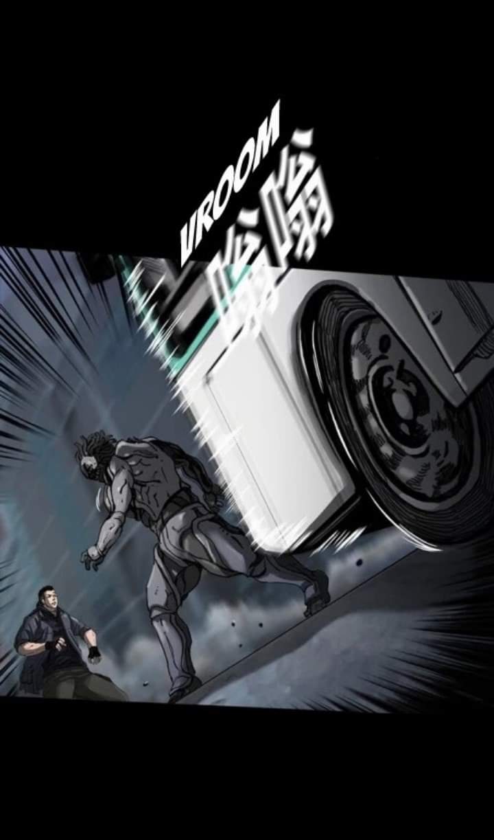 ข้าคือนักล่า ตอนที่ 5 หน้า 29