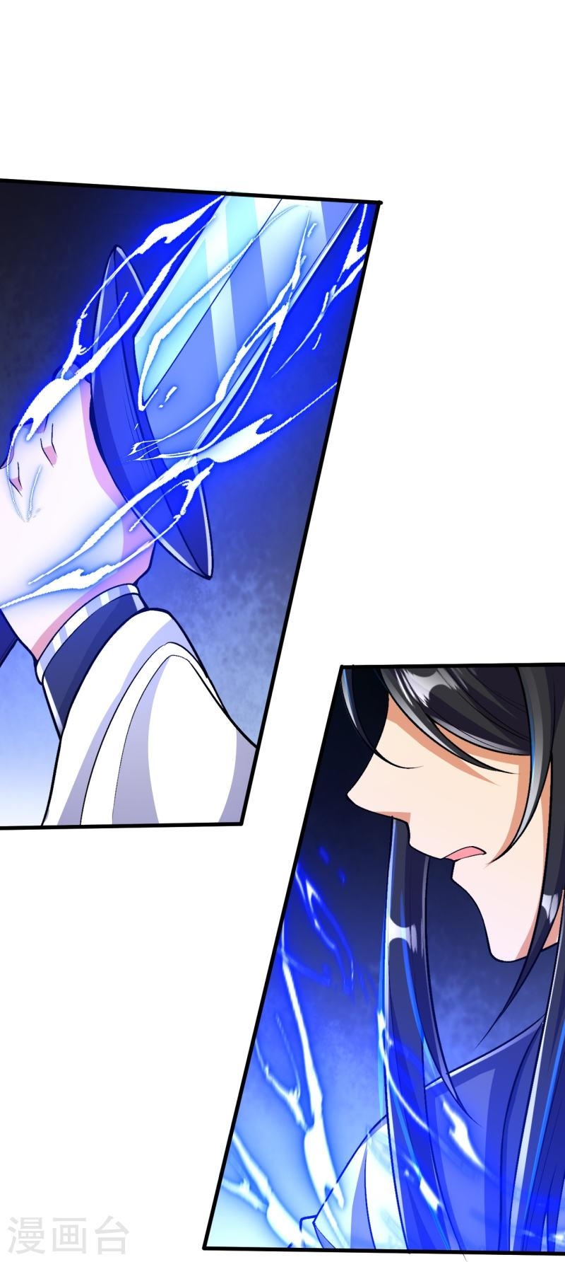 ผู้ขัดเกลาร่างกายที่แข็งแกร่งที่สุดในประวัติศาสตร์ ตอนที่ 78 หน้า 33