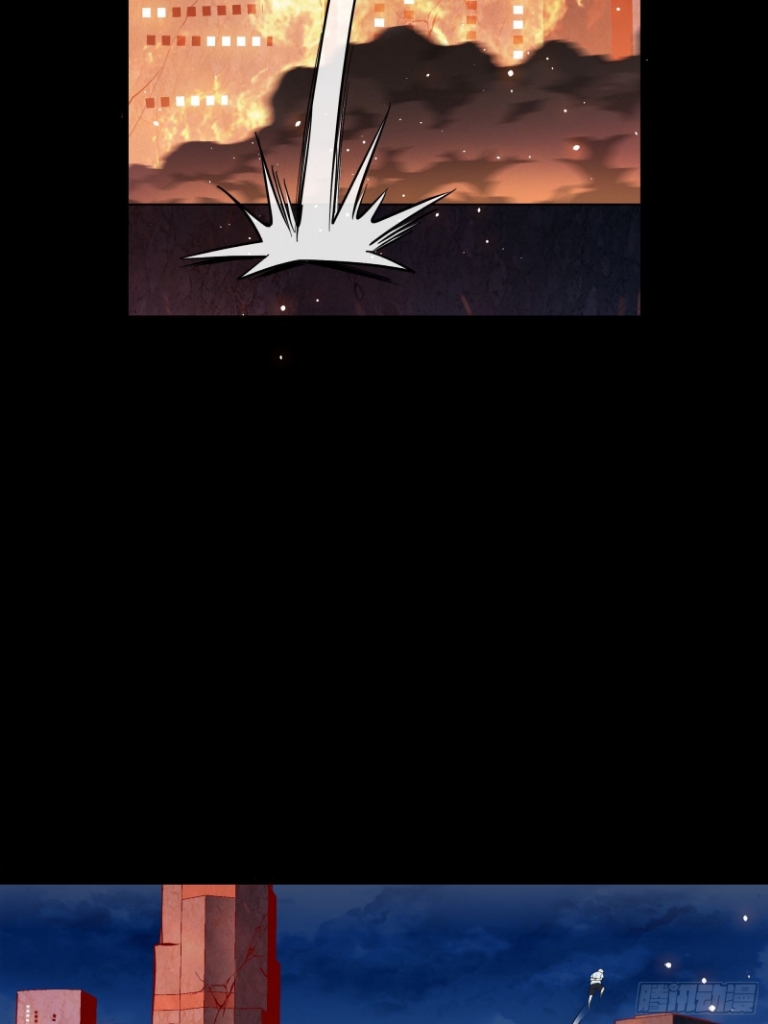 Legend of Star Genera ชนจีน ตอนที่ 44 หน้า 28