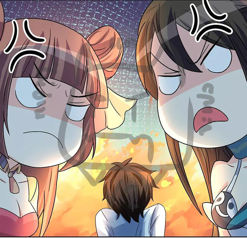 1.ผู้ประกอบการความบัญเทิงต้างโลก ตอนที่ 5 หน้า 11