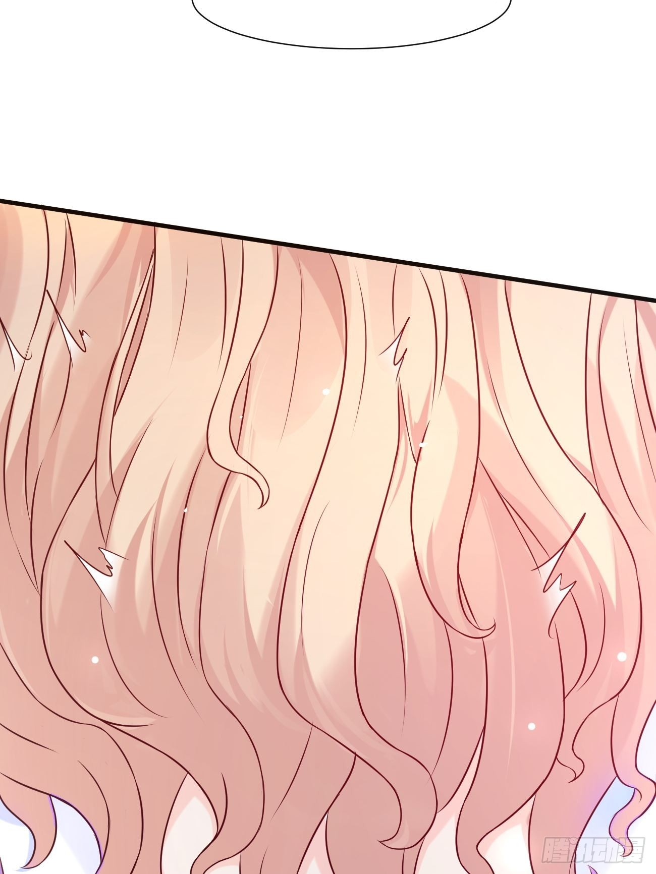 ฉันสุ่มตัวตนใหม่ทุกสัปดาห์ ตอนที่ 17 หน้า 58