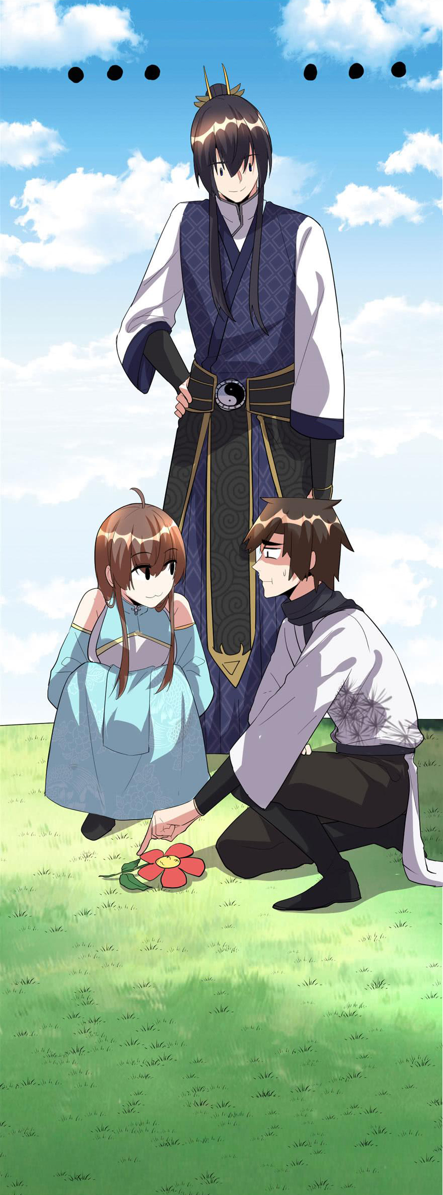 I might be a fake fairy ตอนที่ 33 หน้า 15