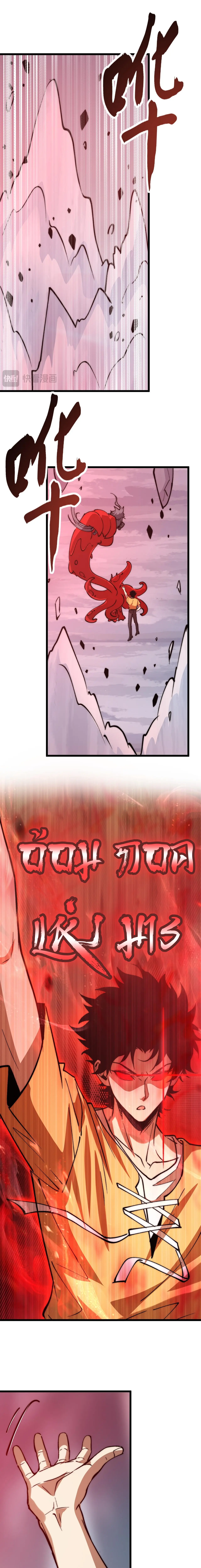 อัญเชิญเหล่ามาร ฉันคือหุบเหว ตอนที่ 22 หน้า 3