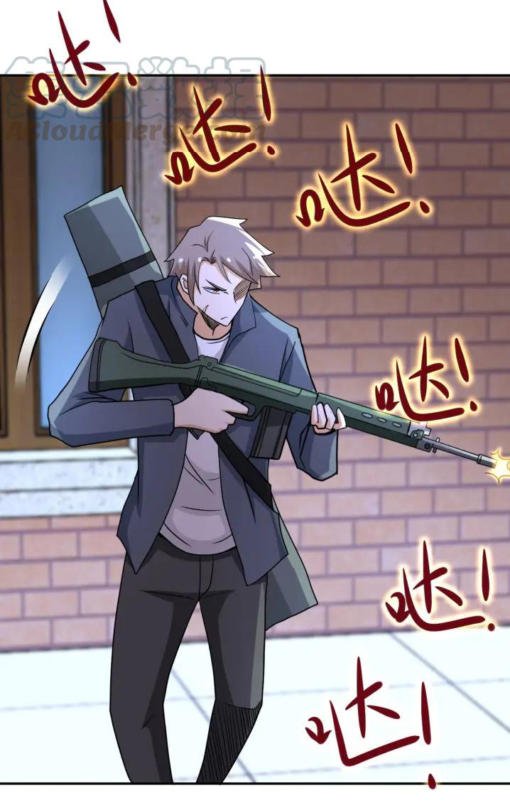 Apocalyptic Super System ตอนที่ 74 หน้า 33