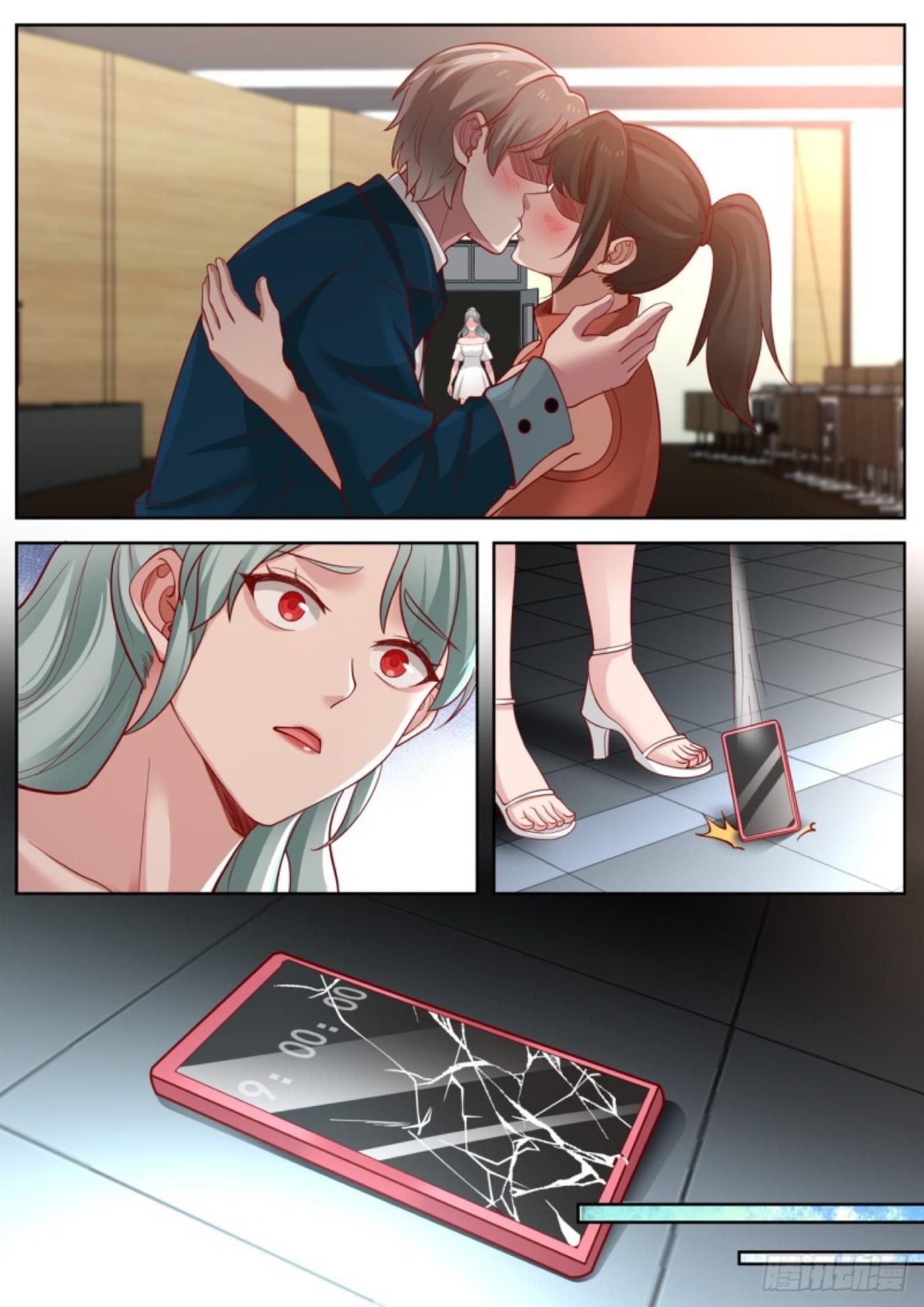 ฉันส่งของจนได้รางวัลสุดล้ำค่า ตอนที่ 21 หน้า 12