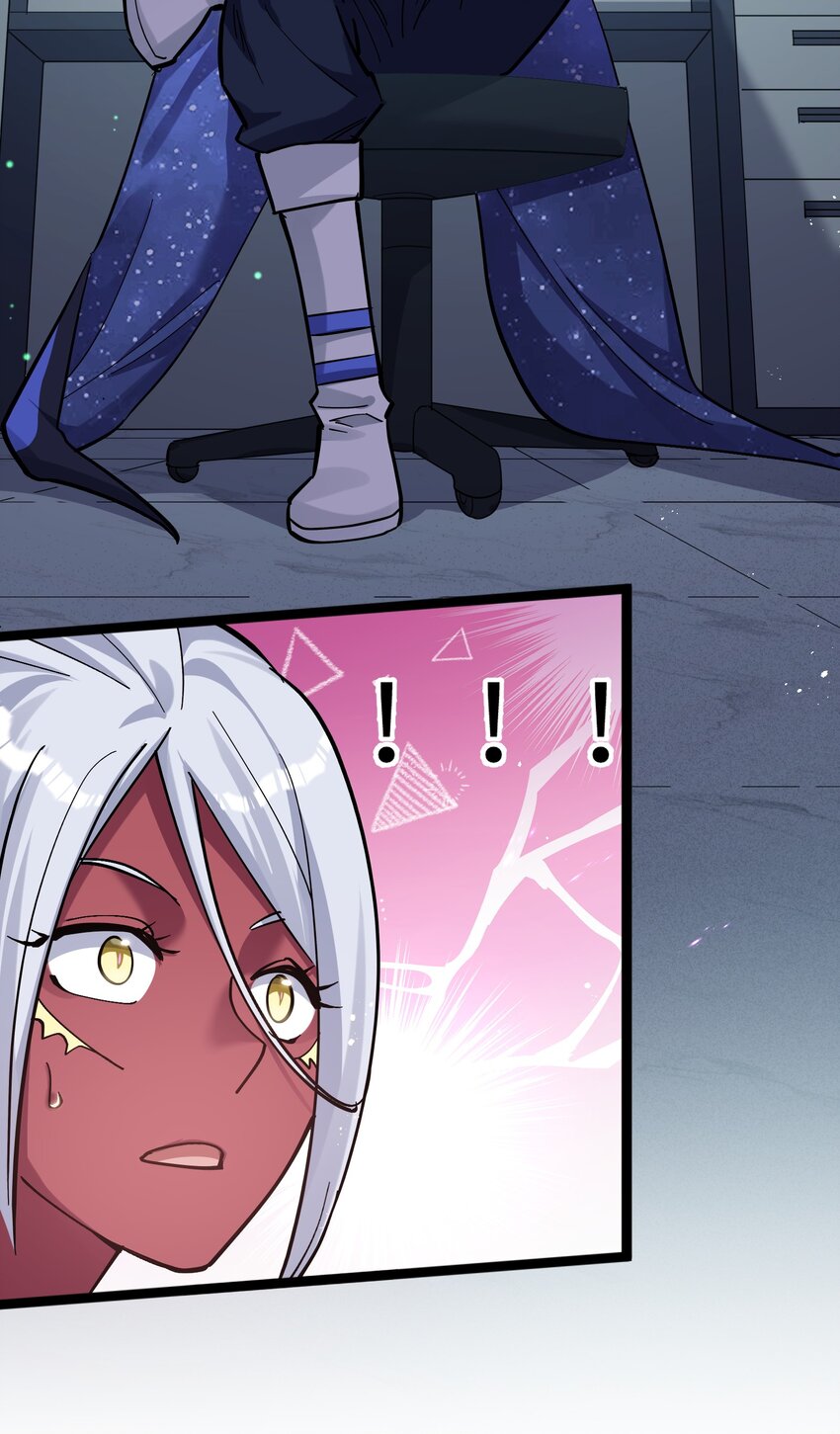 ใครๆต่างเรียกฉันว่าราชันแห่งจันทรา ตอนที่ 4 หน้า 9