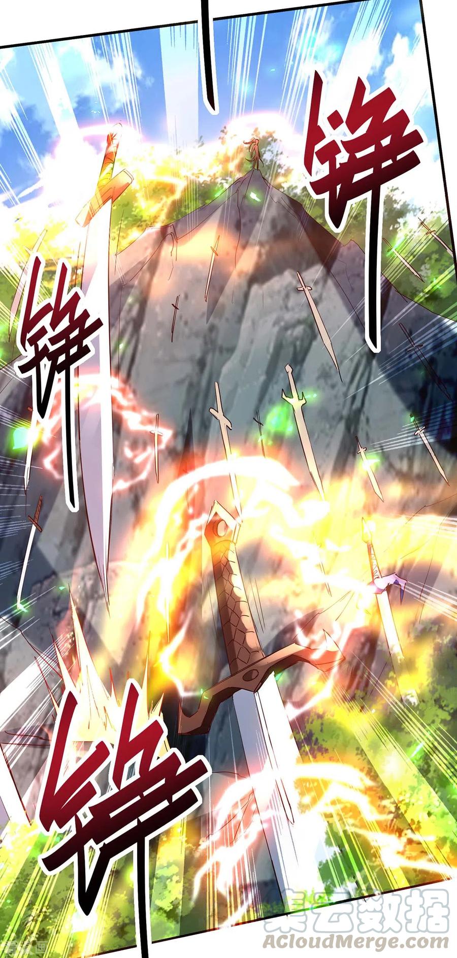 การกลับมาของจักพรรดิ์ ตอนที่ 194 หน้า 6