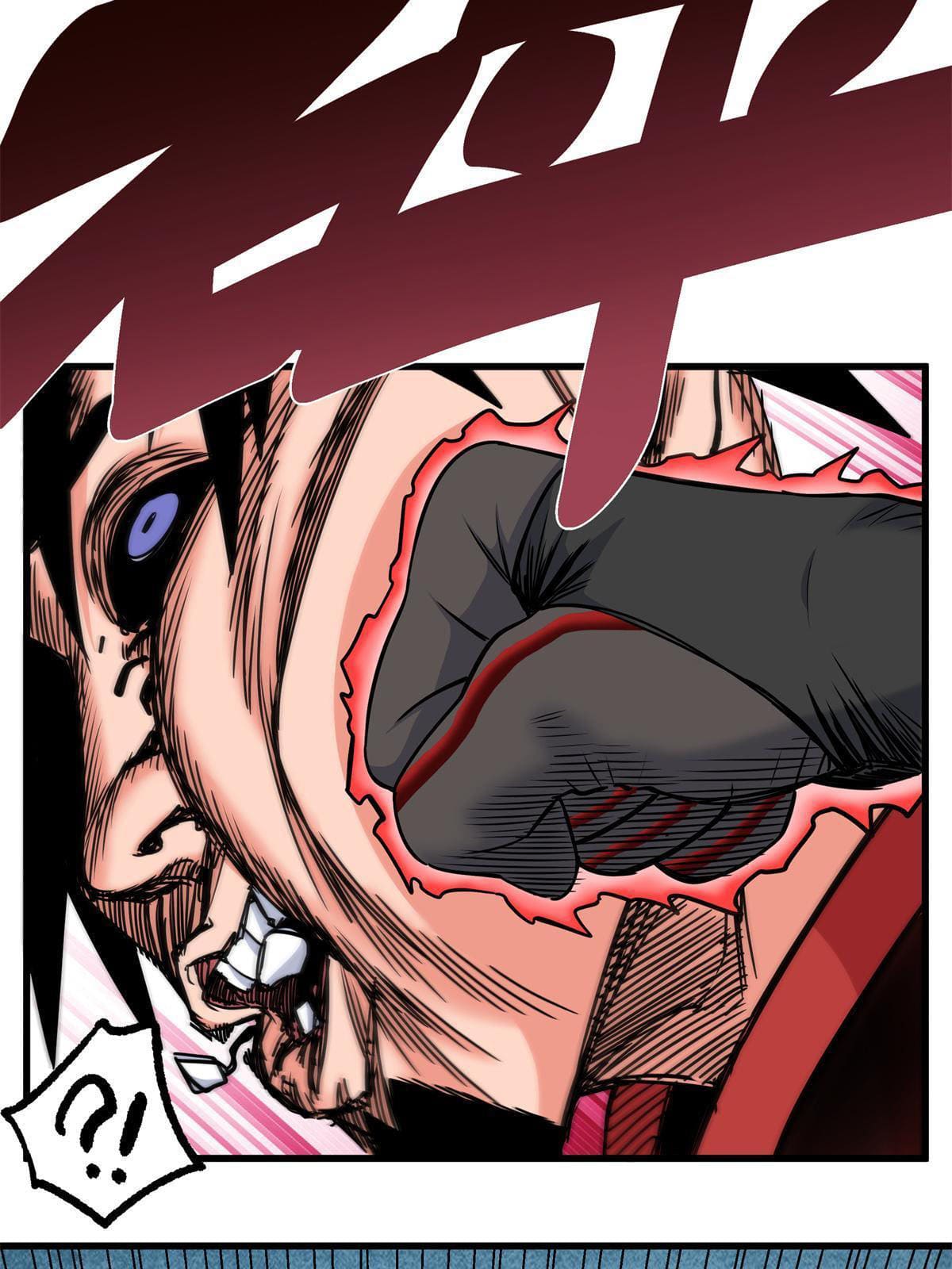 ราชันอหังการ - Emperor's Domination ตอนที่ 40 หน้า 37