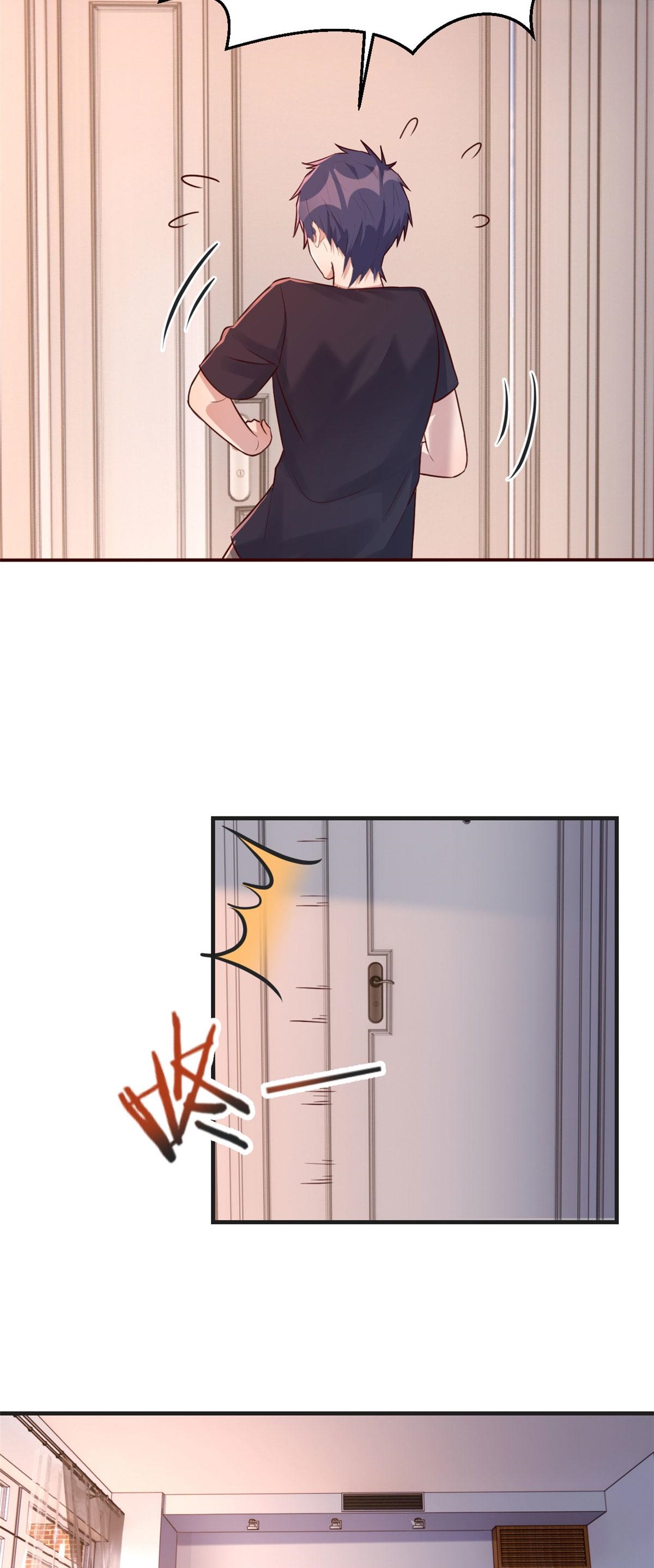 พี่สาวอยากเล่นคุณ ตอนที่ 48 หน้า 6