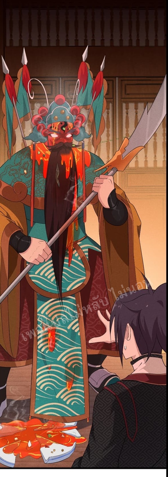 สุดยอดพ่อครัวเจ้าแห่งฮาเร็ม ตอนที่ 12 หน้า 91