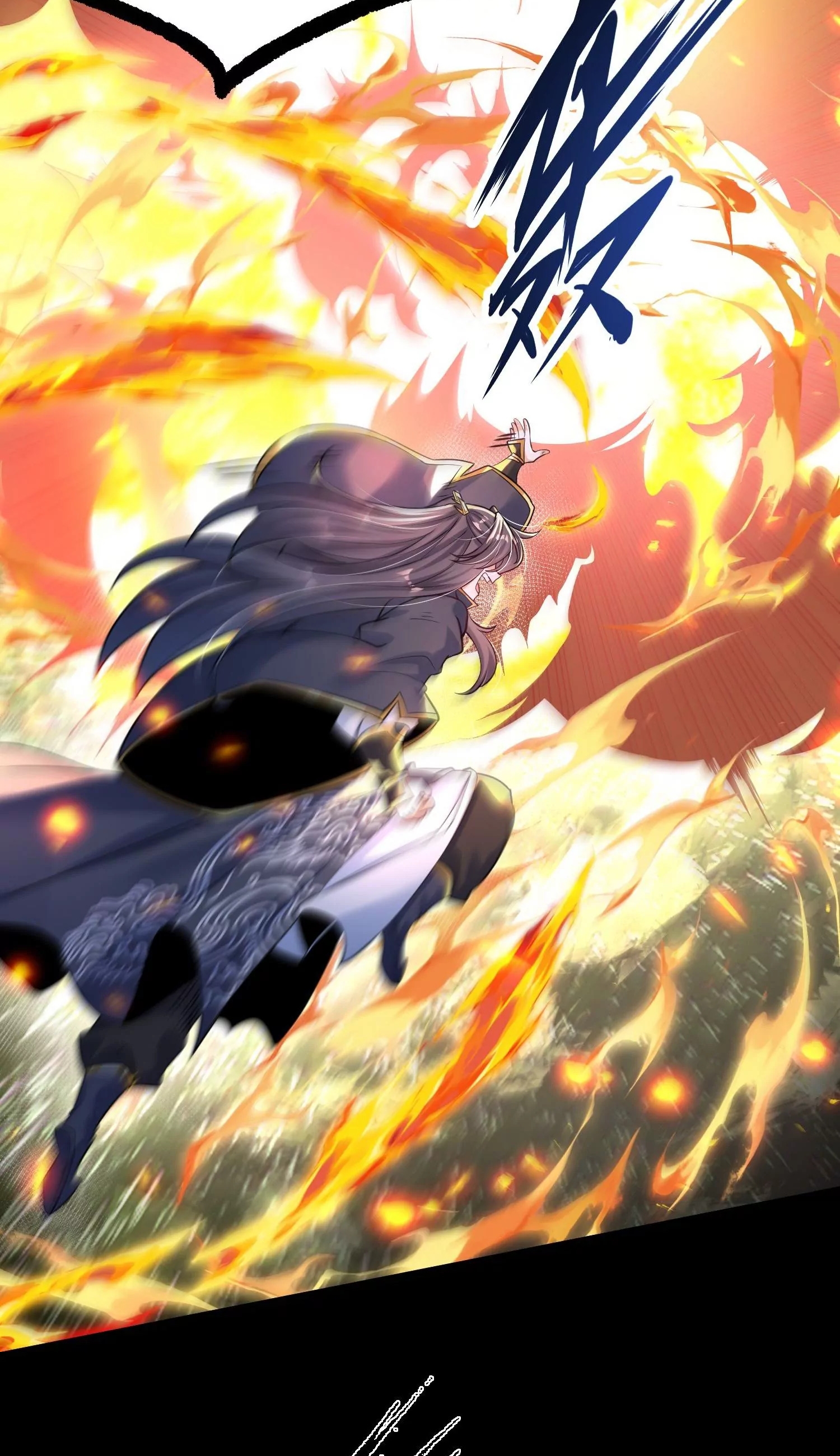 ท้าทายดินแดนพระเจ้า ตอนที่ 7 หน้า 45