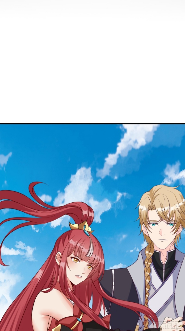 มีพลังโกงด้วยต้นไม้แห่งสววรค์ ตอนที่ 4 หน้า 38