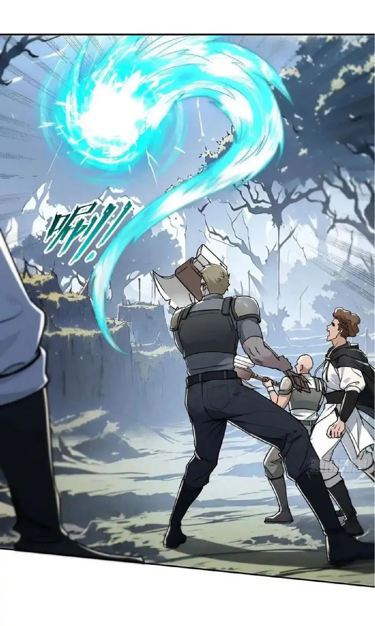 ราชาแห่งความตาย ตอนที่ 8 หน้า 30