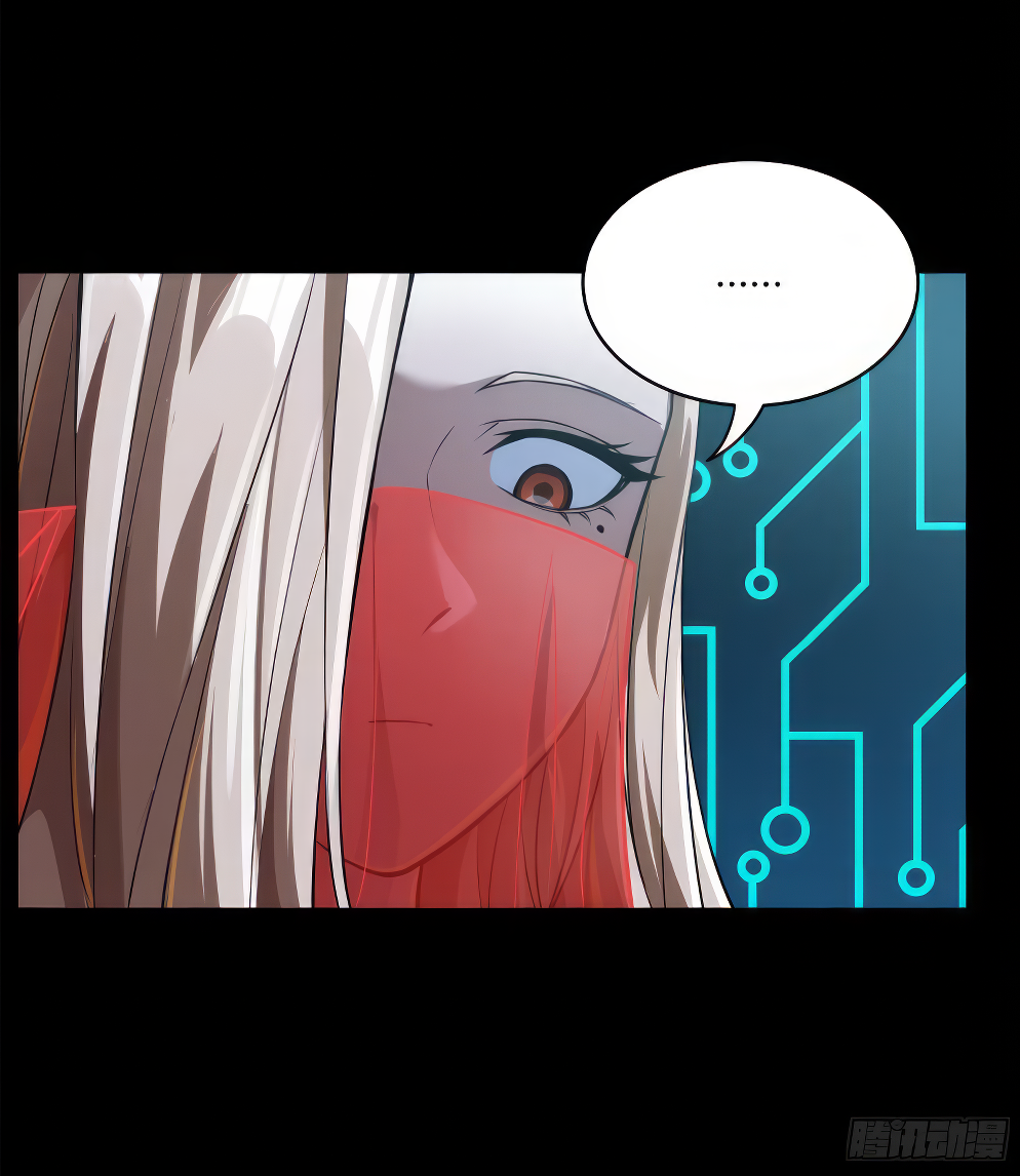 Legend of Star Genera ชนจีน ตอนที่ 276 หน้า 7