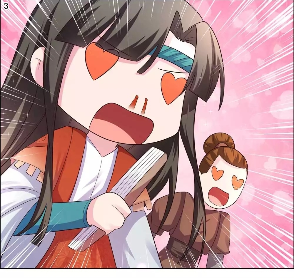 Above All Gods เทพยุทธเหนือเทวะ ตอนที่ 161 หน้า 4