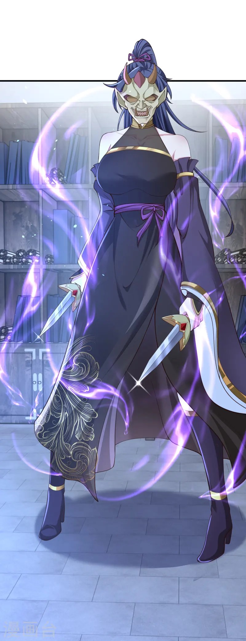 การกลับมาของเทพมาร ตอนที่ 22 หน้า 29