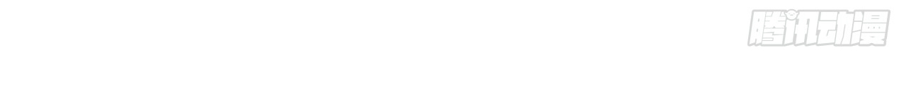 ข้าอยู่อย่างสันโดษมากว่า 100,000 ปี (ทันจีน) ตอนที่ 9 หน้า 36