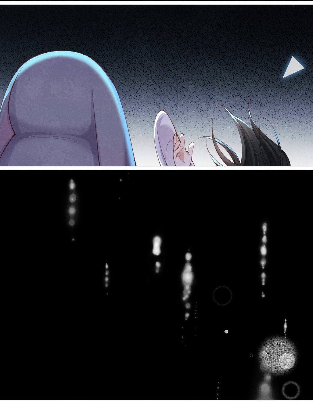 เส้นทางเอาชีวิตรอดของบรรณาการ ตอนที่ 17 หน้า 8