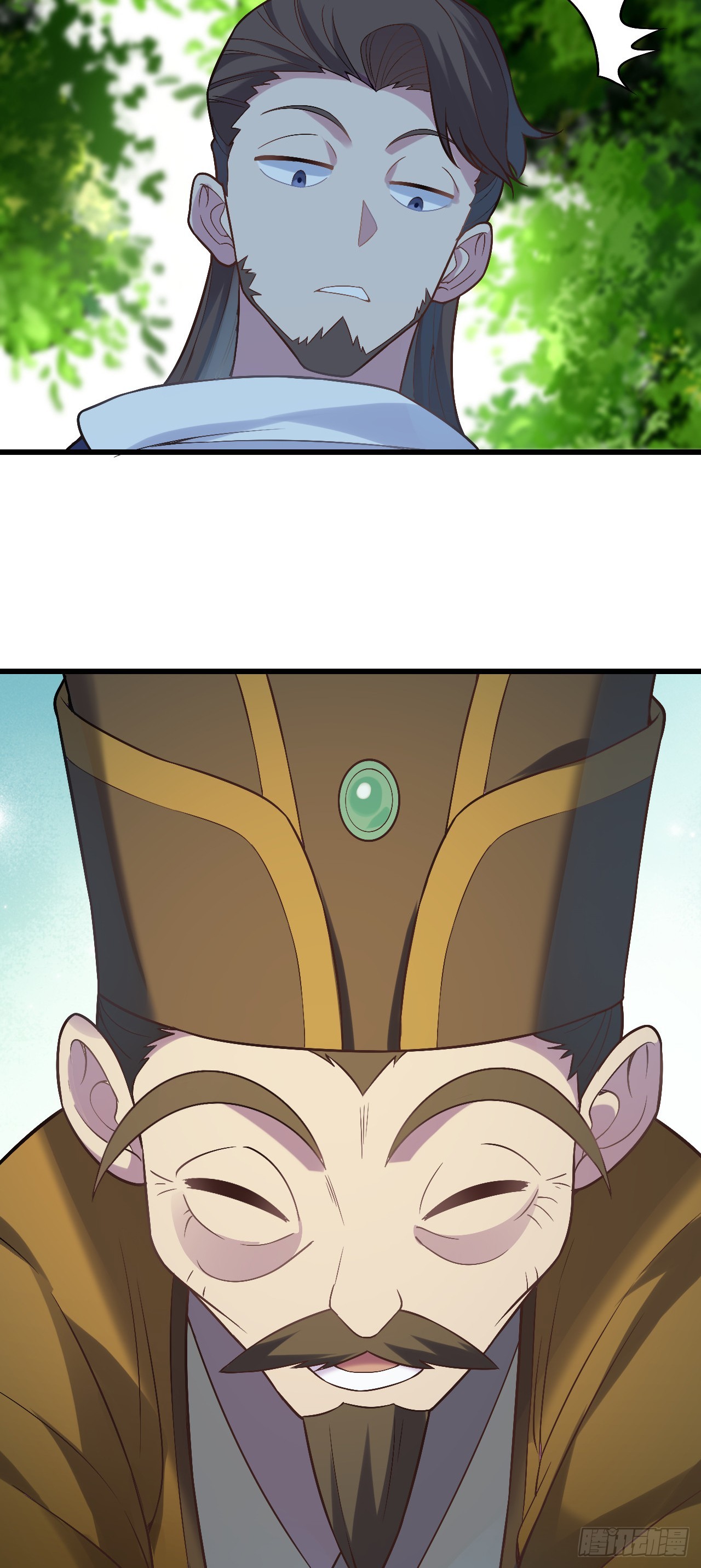 Never Give Up Mr Lu ตอนที่ 5 หน้า 11