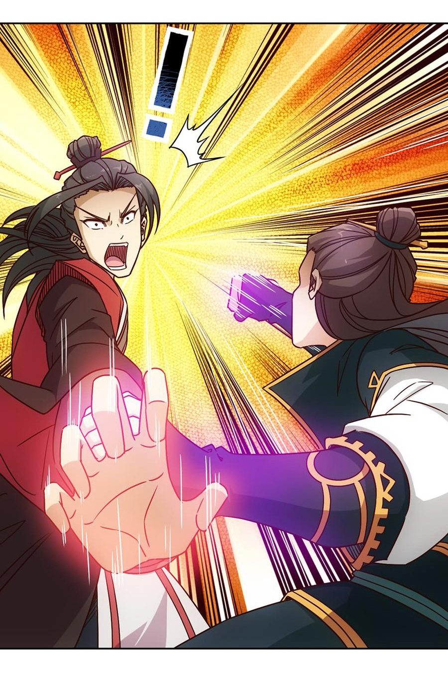 เทพเจ้าหงส์สวรรค์ ตอนที่ 30 หน้า 3