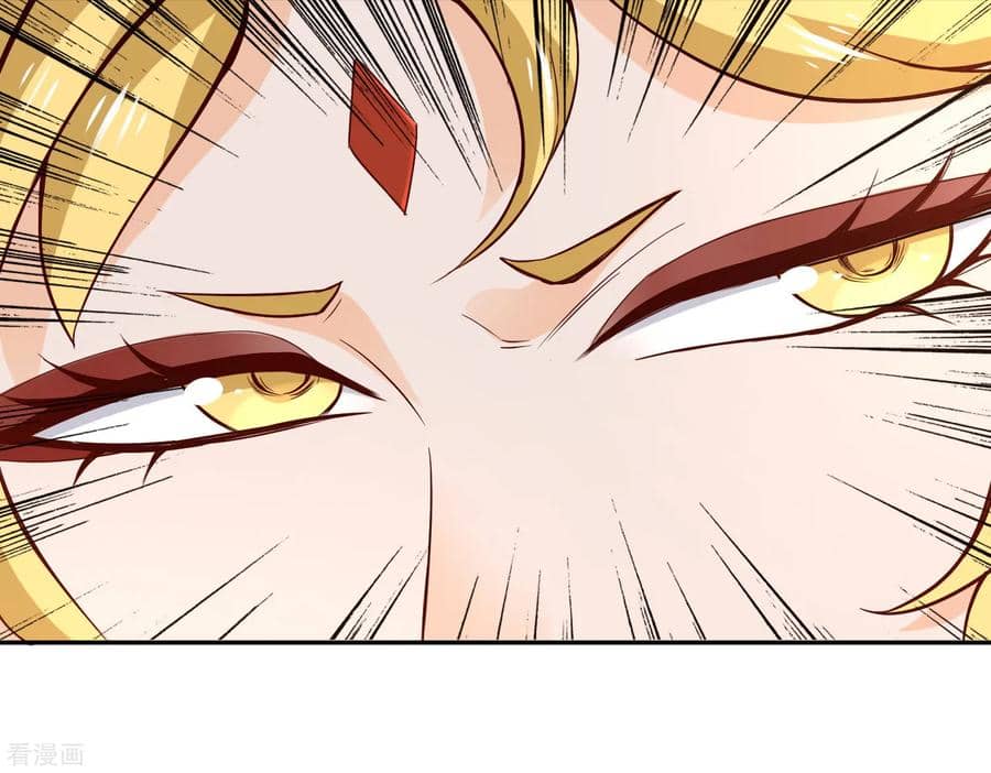 Wu Ling Sword Master ตอนที่ 53 หน้า 8