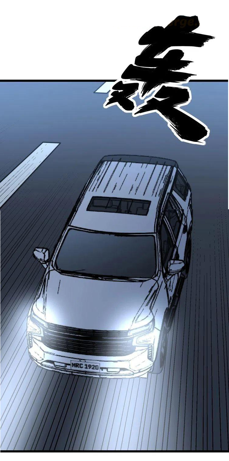 Bad Hand Witch Doctor สุดยอดพ่อมดหมอผี ตอนที่ 225 หน้า 20