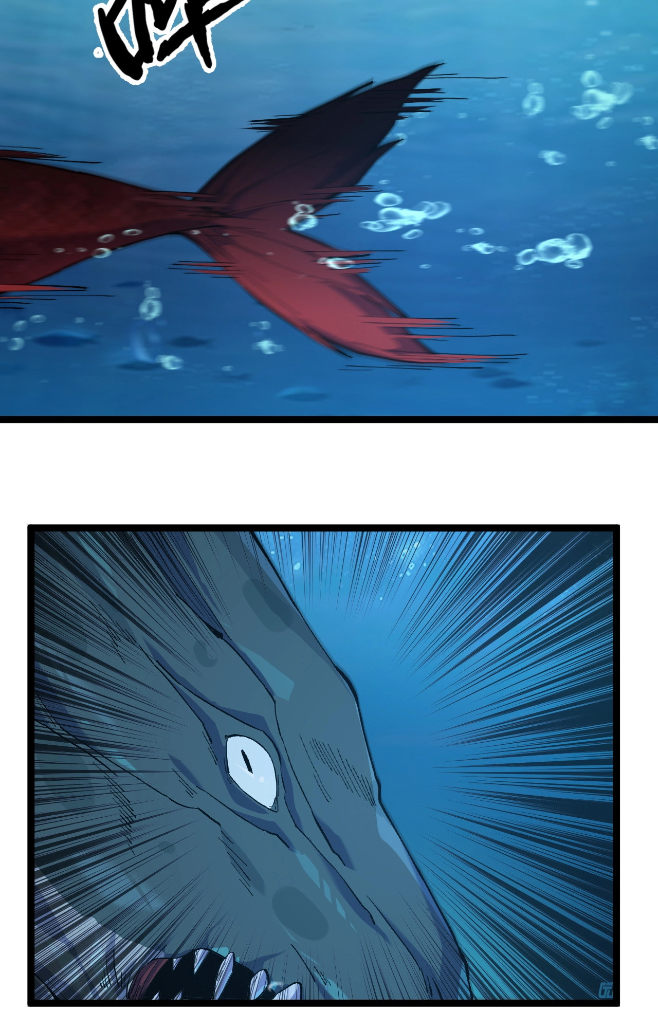 ปลาคาร์ฟ ทมิฬ ตอนที่ 2 หน้า 53