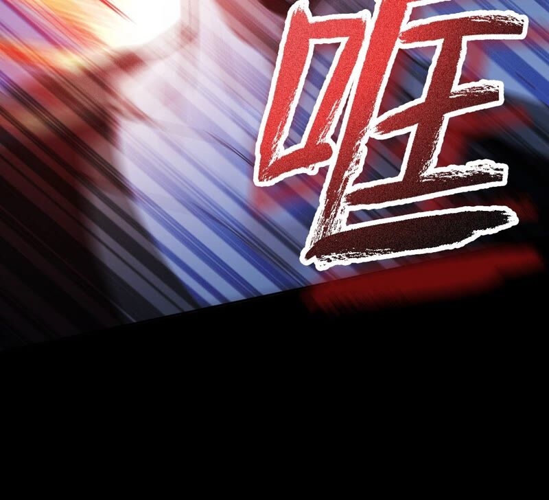 เอาชีวิตรอดในวันสิ้นโลก(暗海纪元) ตอนที่ 4 หน้า 134