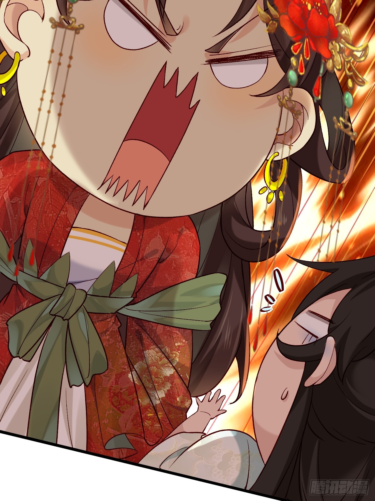 Prince Biexiu ตอนที่ 15 หน้า 34