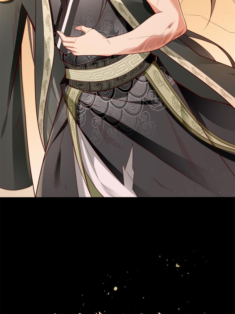 การหวนคืนของจักรพรรดิอมตะผู้ยิ่งใหญ่ ตอนที่ 1 หน้า 4