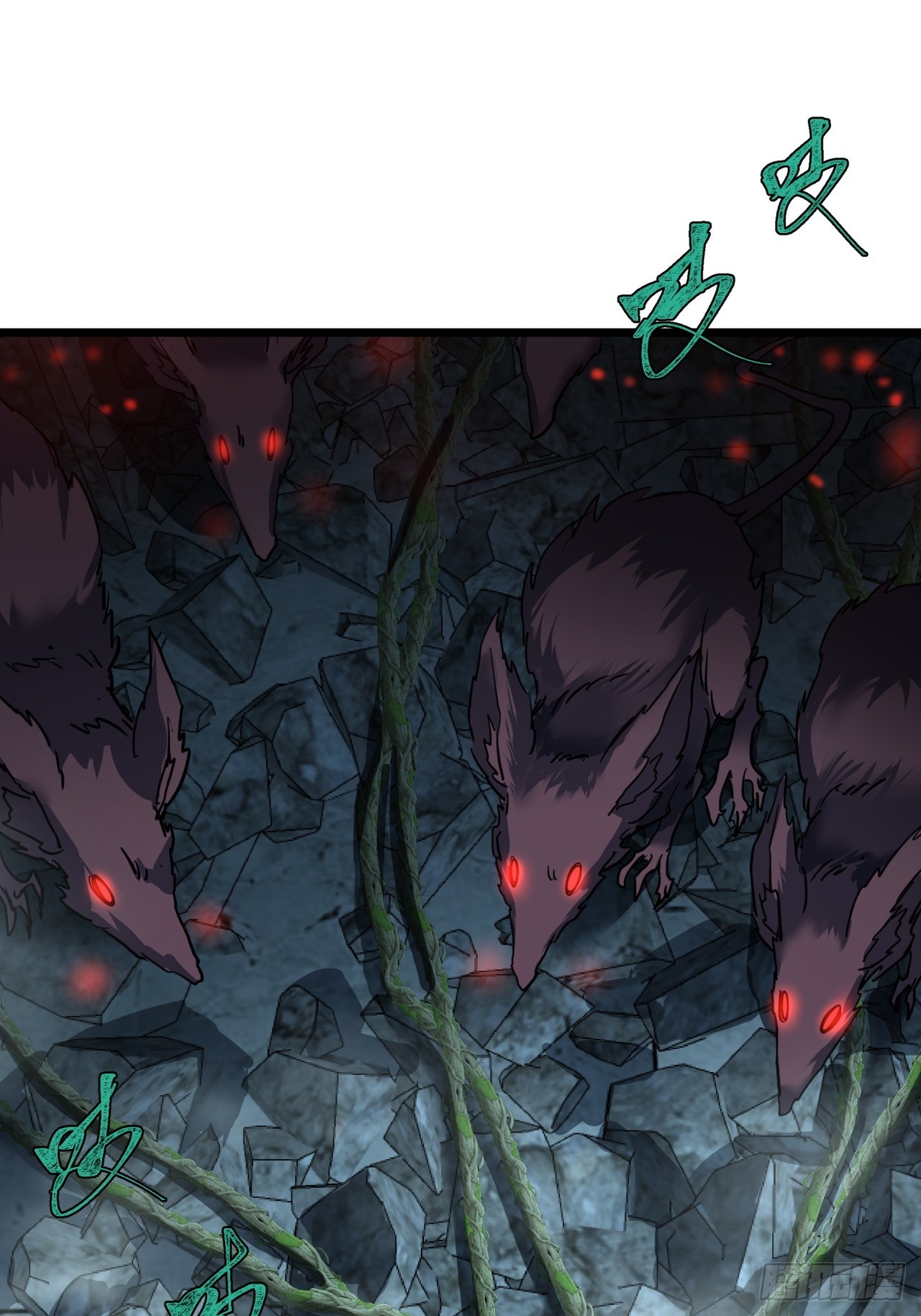 ผมโหดที่สุดในเกมนี้นะครับ ตอนที่ 19 หน้า 43