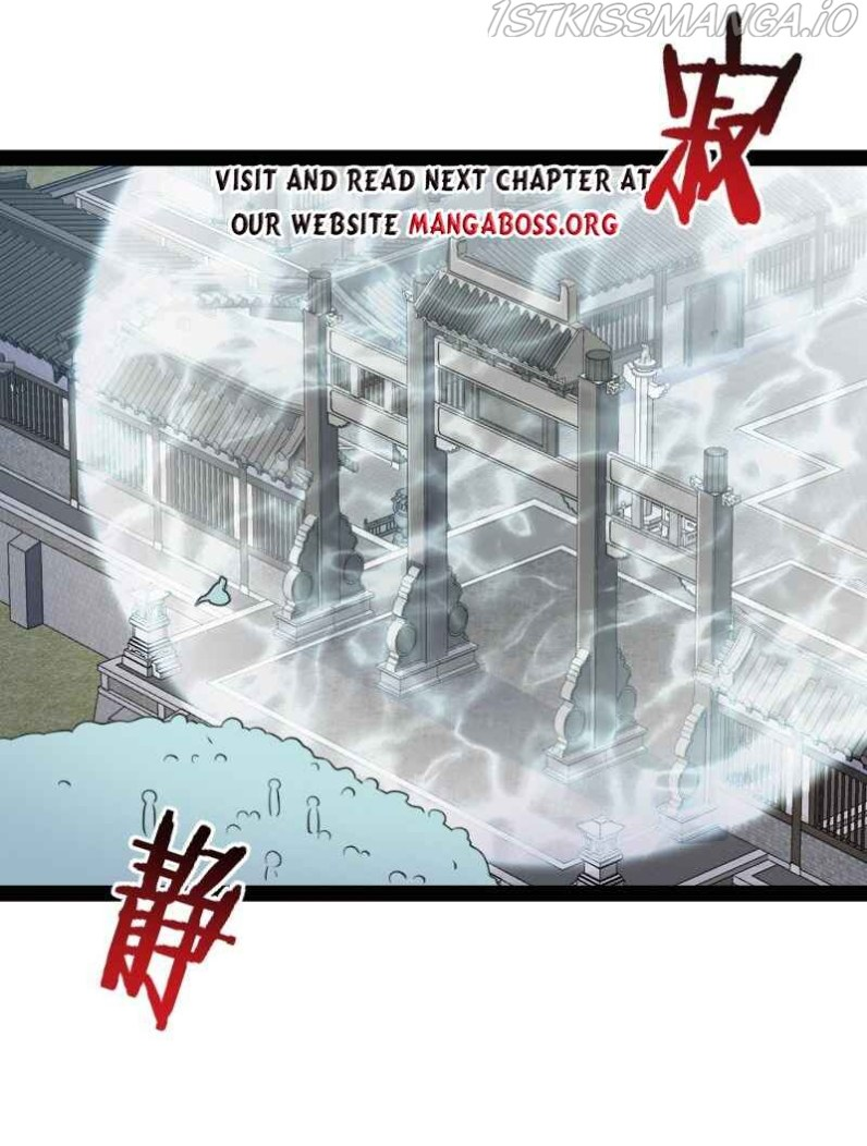 ชีวิตอันสันโดษของจักพรรดิ์หลินเกอ ตอนที่ 149 หน้า 2