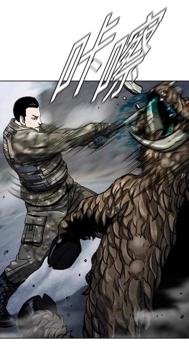 ข้าคือนักล่า ตอนที่ 12 หน้า 7