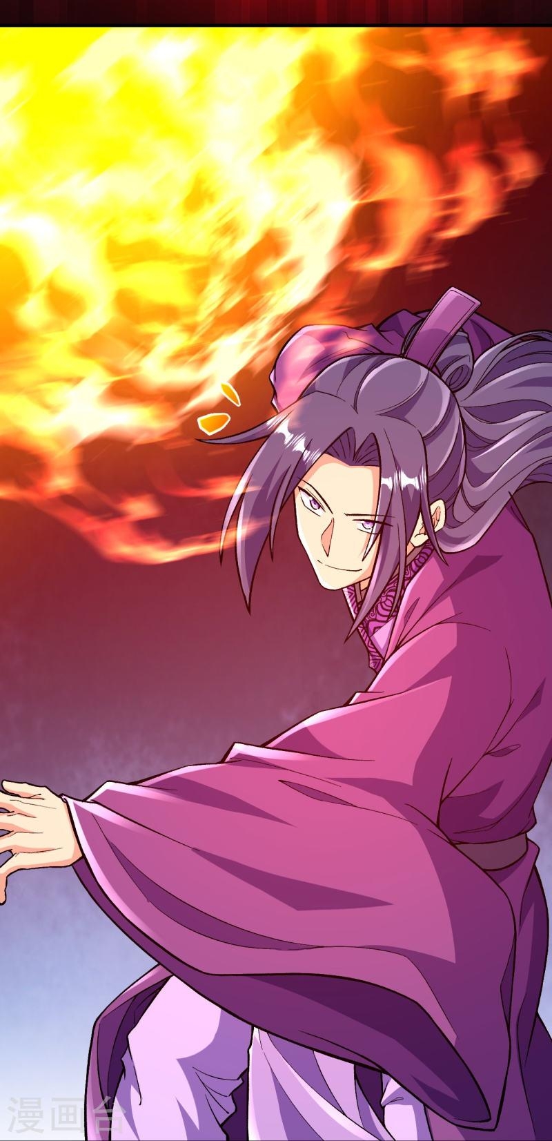 ผู้ขัดเกลาร่างกายที่แข็งแกร่งที่สุดในประวัติศาสตร์ ตอนที่ 71 หน้า 37