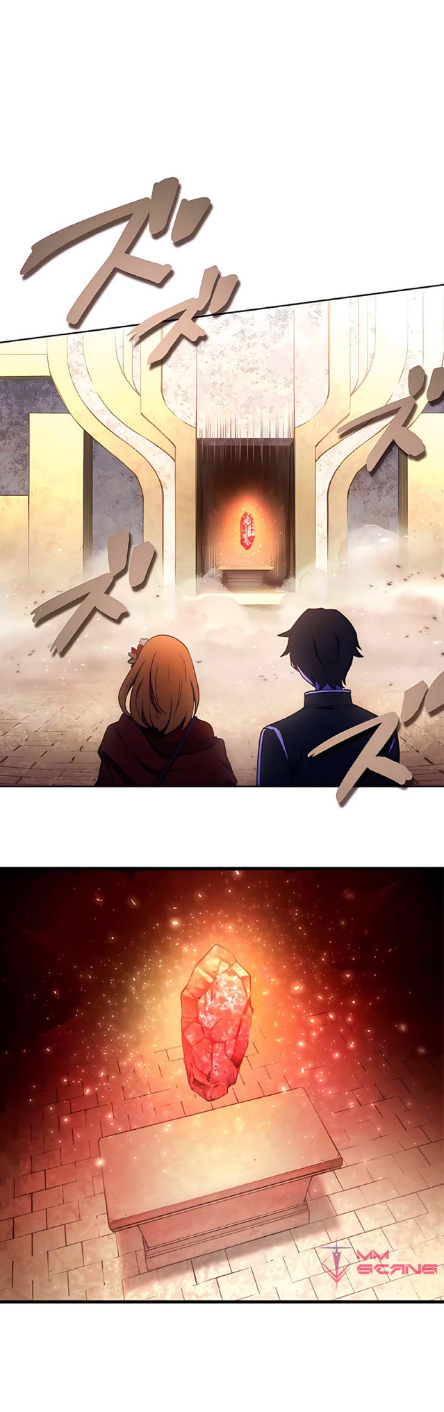 การกลับชาติมาเกิดของจอมเวทย์ต้องห้าม (Reincarnation of the Forbidden Archmage) ตอนที่ 3 หน้า 71