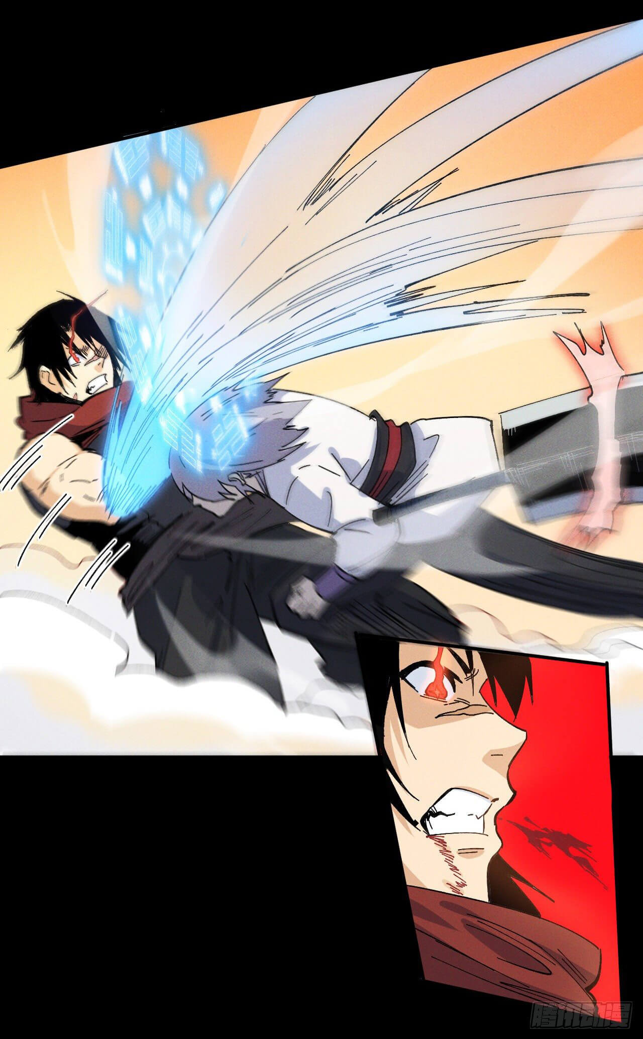 ตูข้านี่แหละเทพ (ทันจีน) ตอนที่ 33 หน้า 28