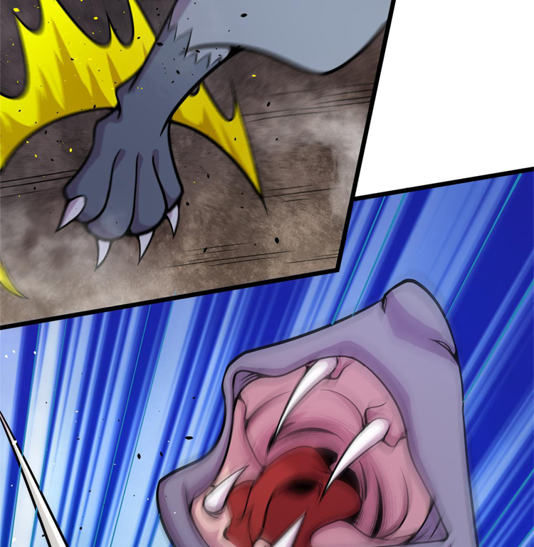 ยอดเซียนสัตว์วิญญาณ ตอนที่ 15 หน้า 12