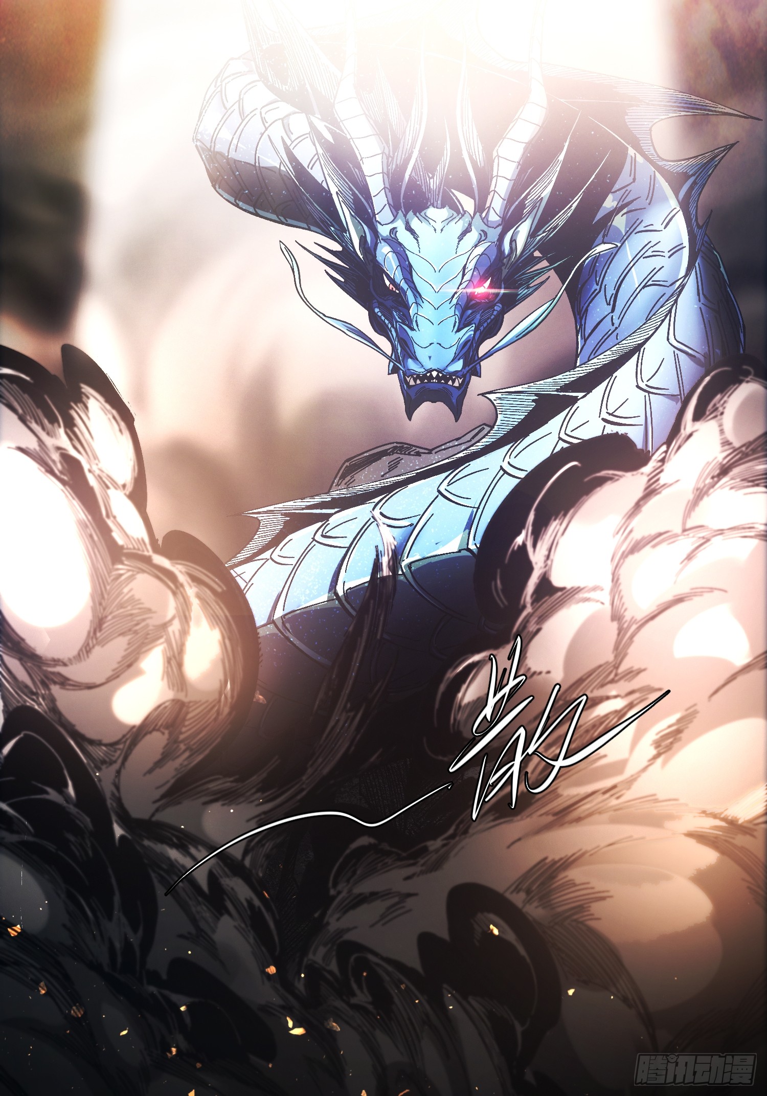 ถ้าหากไม่ตาย ข้าก็จะครองโลกปีศาจ! ตอนที่ 10 หน้า 48