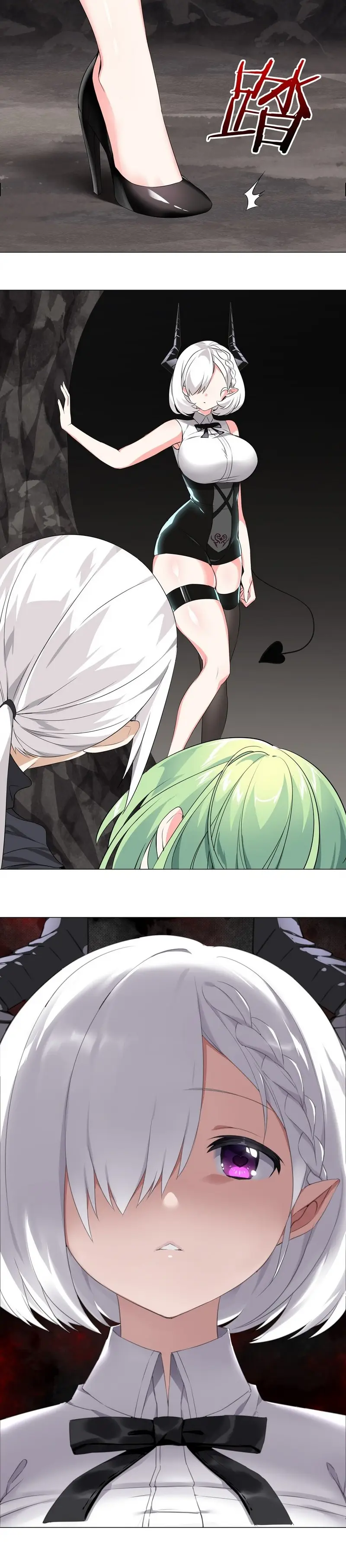 My Harem Grew So Large I Was Forced to Ascend ฮาเร็มสาวที่ต่างโลก ตอนที่ 14 หน้า 11