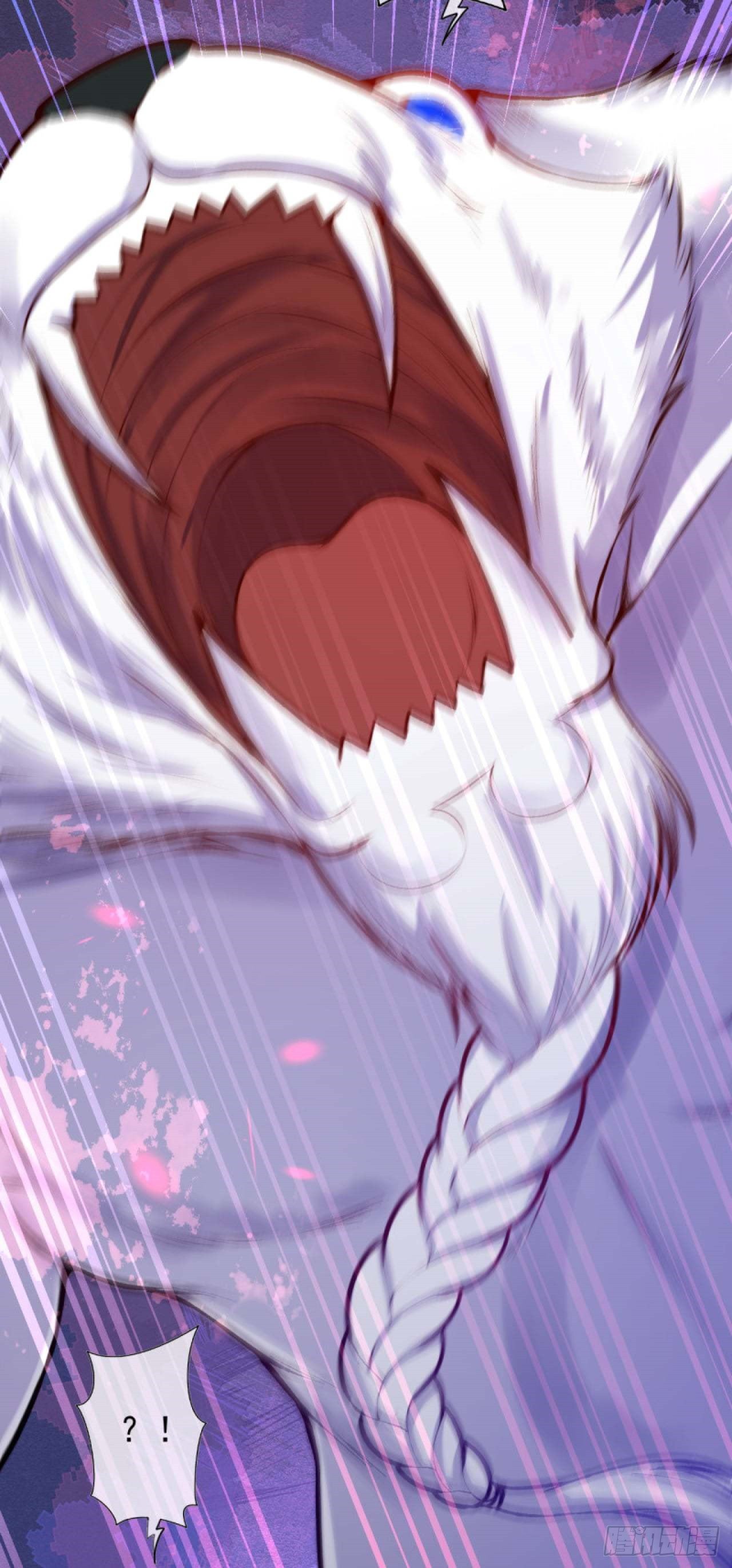 อาณาจักรดาบอมตะ ตอนที่ 96 หน้า 3