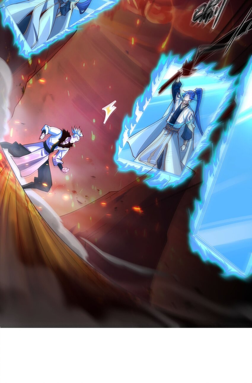 ตัวแปรจุติ ตอนที่ 79 หน้า 23