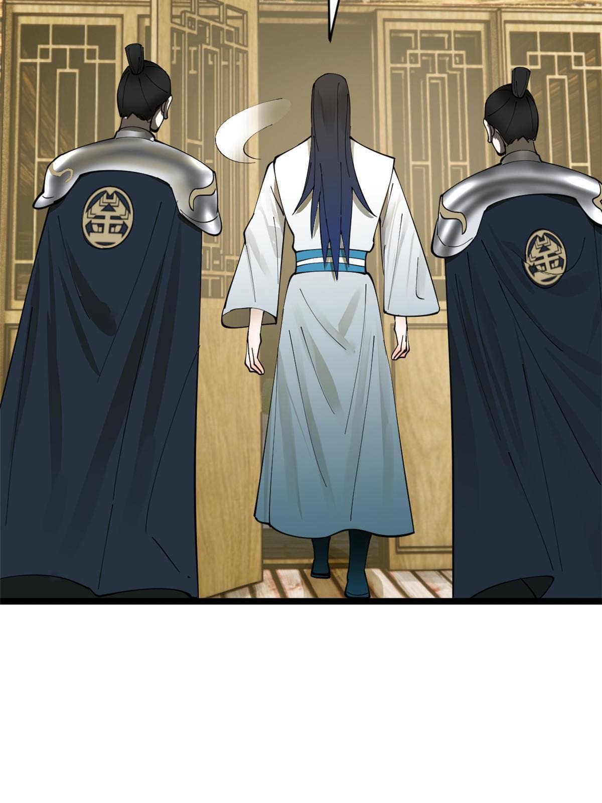 ลูกเขยที่แกร่งสุดในปฐพี (ทันจีน) ตอนที่ 19 หน้า 47