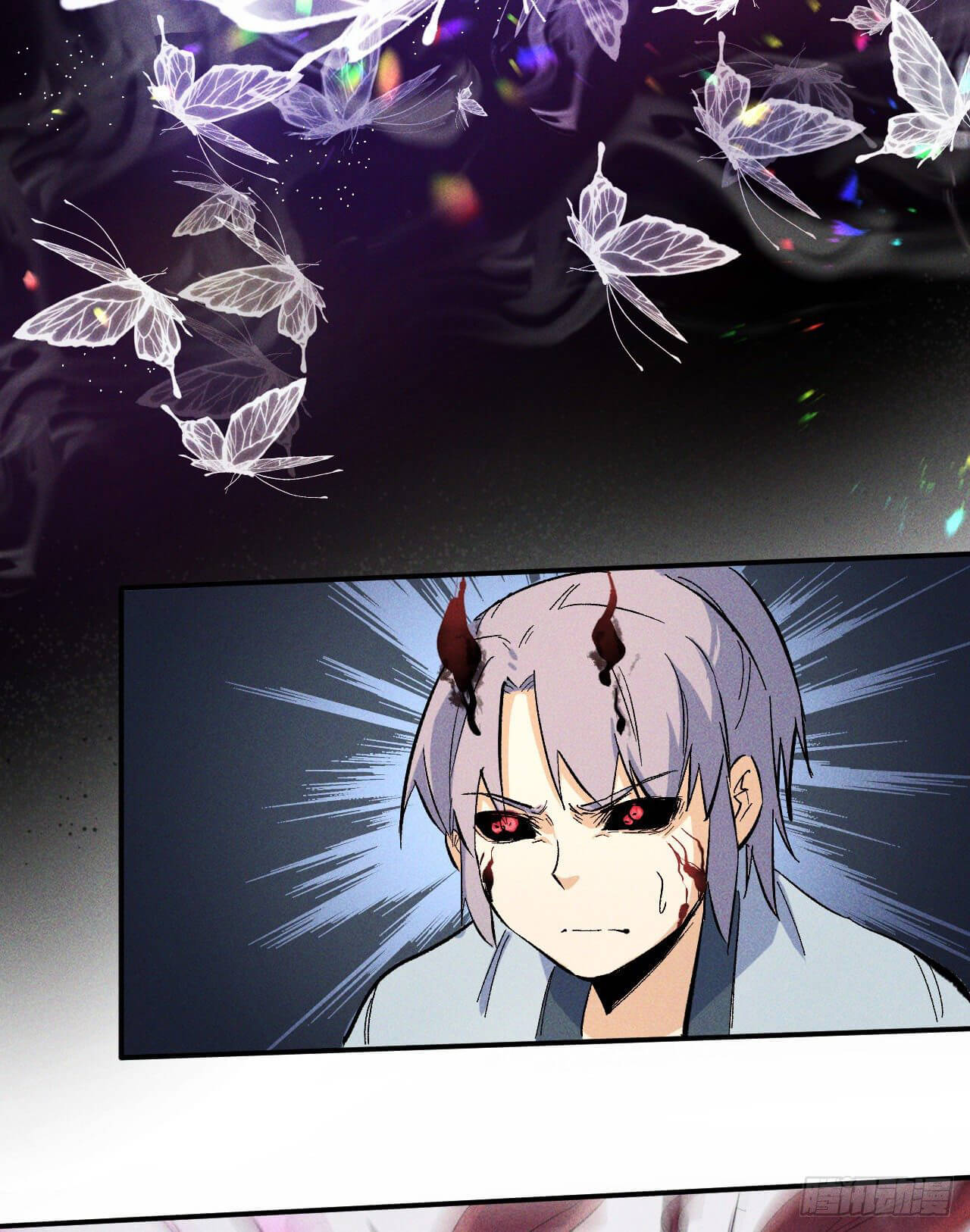 ตูข้านี่แหละเทพ (ทันจีน) ตอนที่ 14 หน้า 42