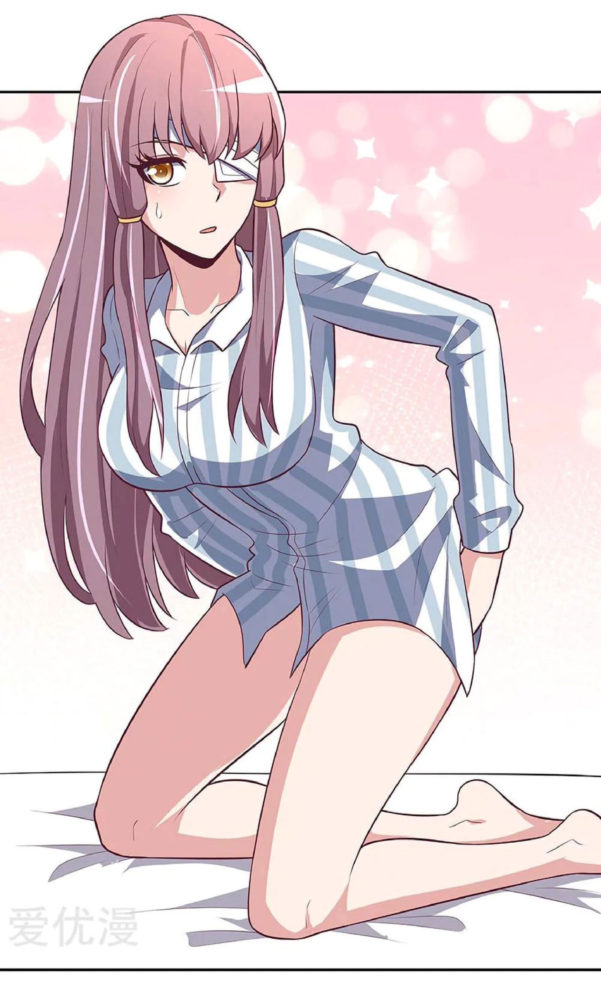 โครตเกรียนเซียนโอสด ตอนที่ 121 หน้า 26