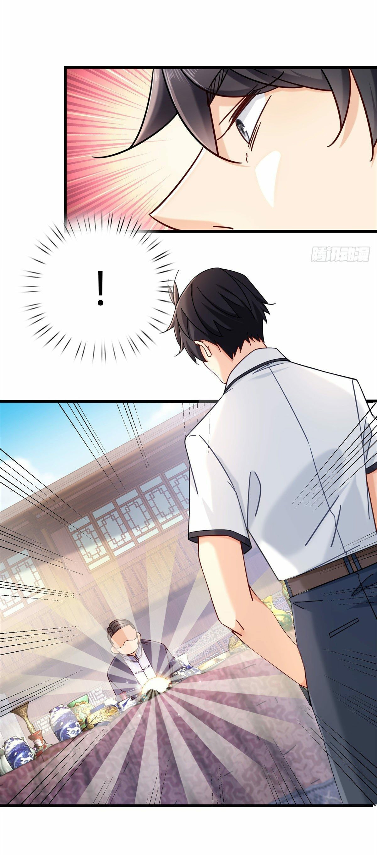 The new best all-rounder  ผู้แข็งแกร่งรอบด้าน ตอนที่ 8 หน้า 17