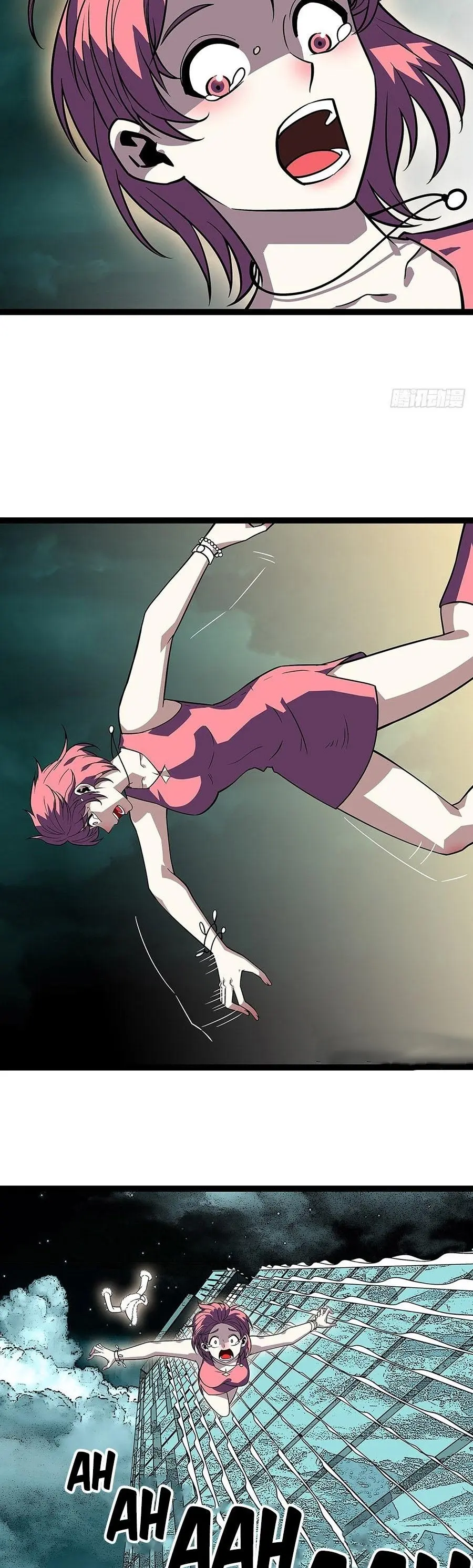 [จบ] เริ่มต้นใหม่ด้วยการเล่นเกมอย่างจริงจัง - It All Starts With Playing Game Seriously ตอนที่ 110 หน้า 23