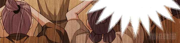 REBIRTH OF THE FIRST URBAN IMMORTAL ตอนที่ 1 หน้า 13